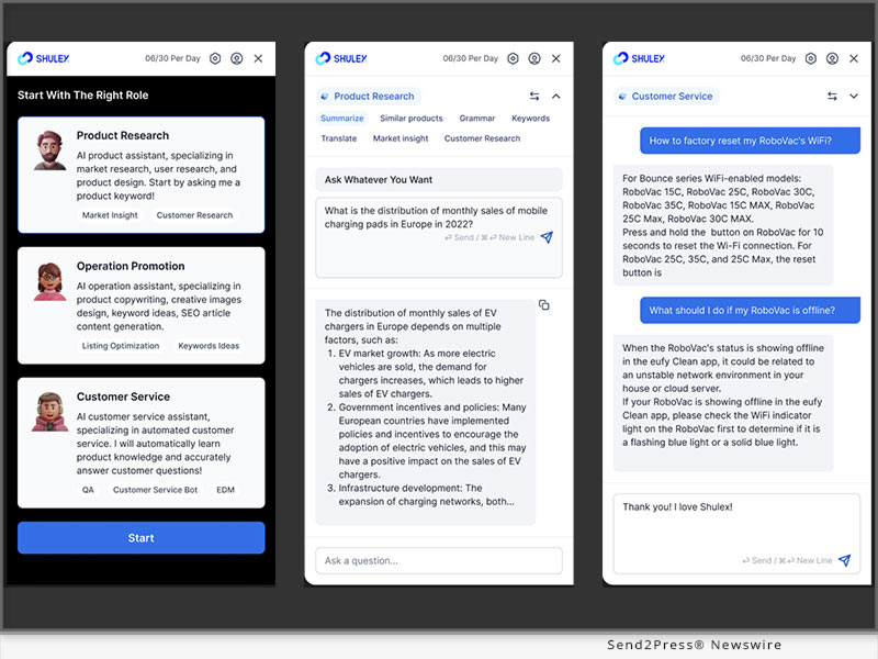 Shulex VOC launches Shulex Copilot