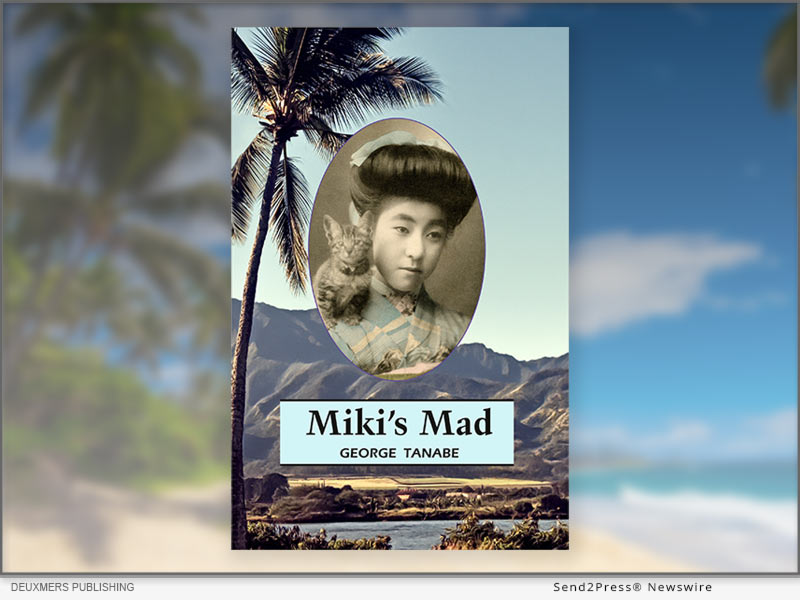 Book, MIKI'S MAD, by George Tanabe