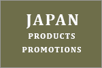 Japan Products Promotions News Room