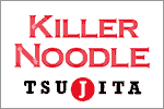 Killer Noodle